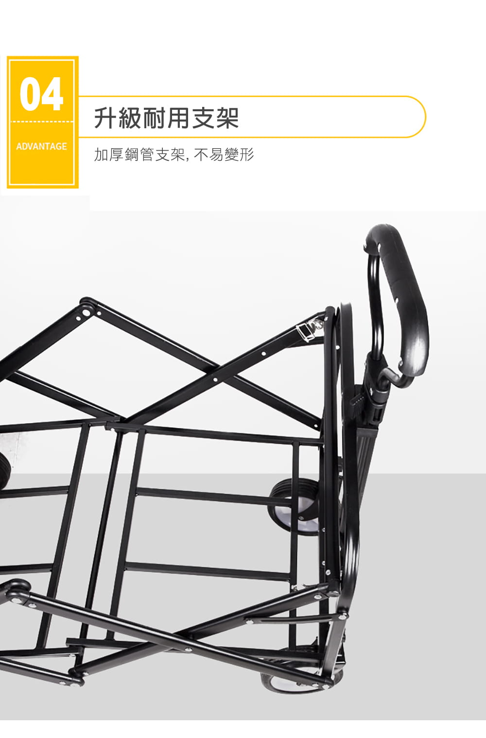 OUTDOORONE 戶外露營多功能折疊手推車輕享版(手拉車 寵物推車 露營車)購物小幫手 6
