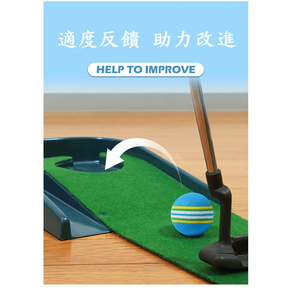 【CAIYI 凱溢】PGM 高爾夫球海綿練習球 軟球練習用品 室內高爾夫用球 室內海棉球10顆 3