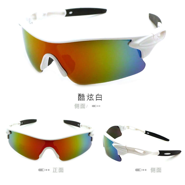 【suns】兒童經典戶外運動太陽眼鏡 防滑/抗UV400 S49 7