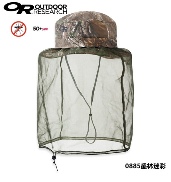 [登山屋] Outdoor Research 抗UV輕量透氣防蚊中盤帽 OR250205 樹枝迷彩 0