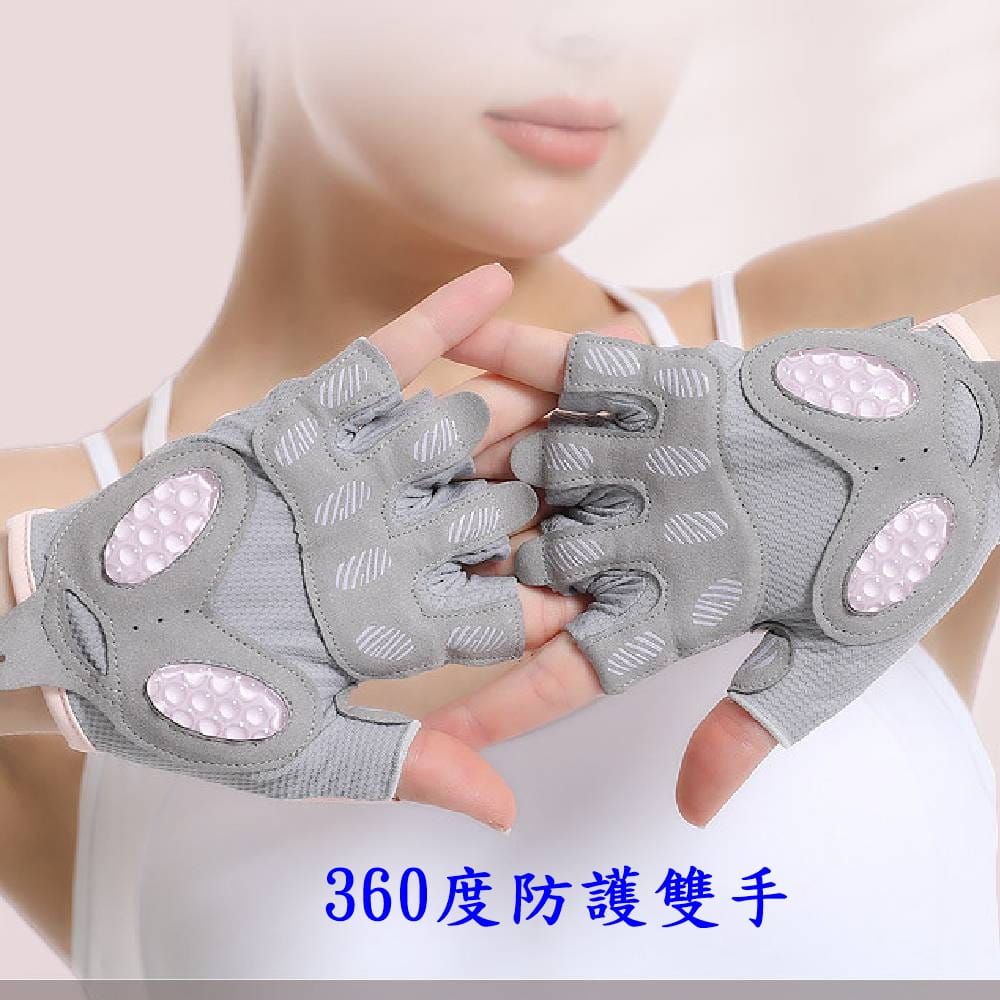 【CAIYI 凱溢】Aolikes 健身手套 液態矽膠 加厚掌墊 自行車手套 半指手套 重訓手套 3