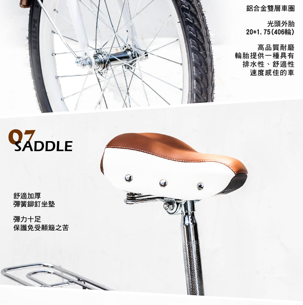 BIKEDNA G2 SP 經典復古小折20吋日本SHIMANO 6段變速折疊車文青有型城市漫游 6