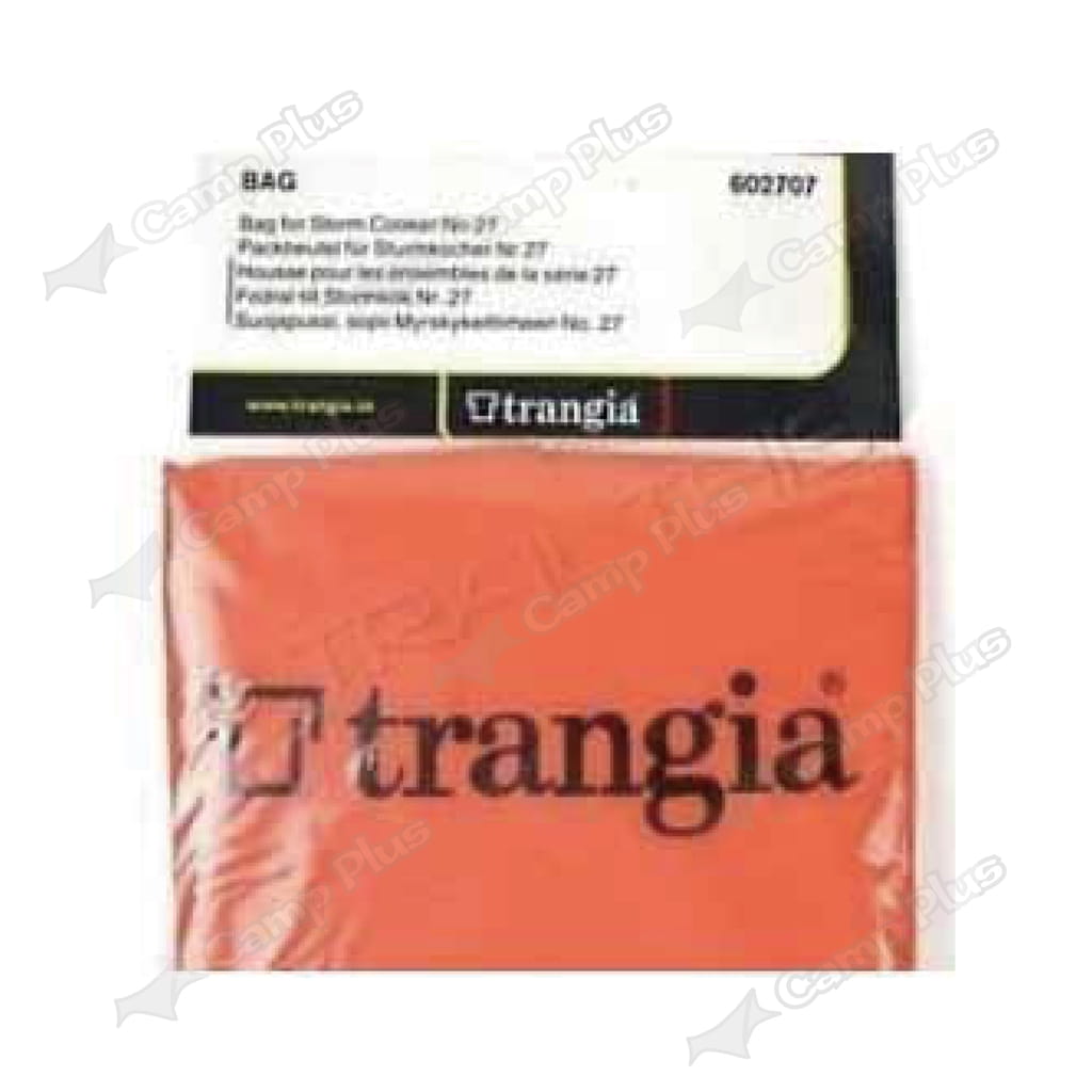 【瑞典 Trangia】風暴爐專用外袋 SERIES 27(小) 悠遊戶外 2
