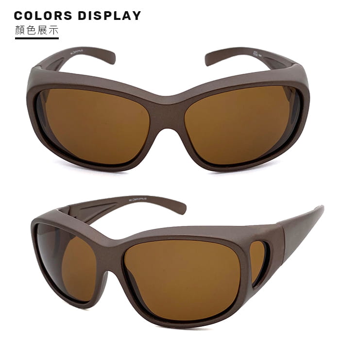 【suns】偏光特大款茶色套鏡太陽眼鏡  抗UV400 (可套鏡) 5