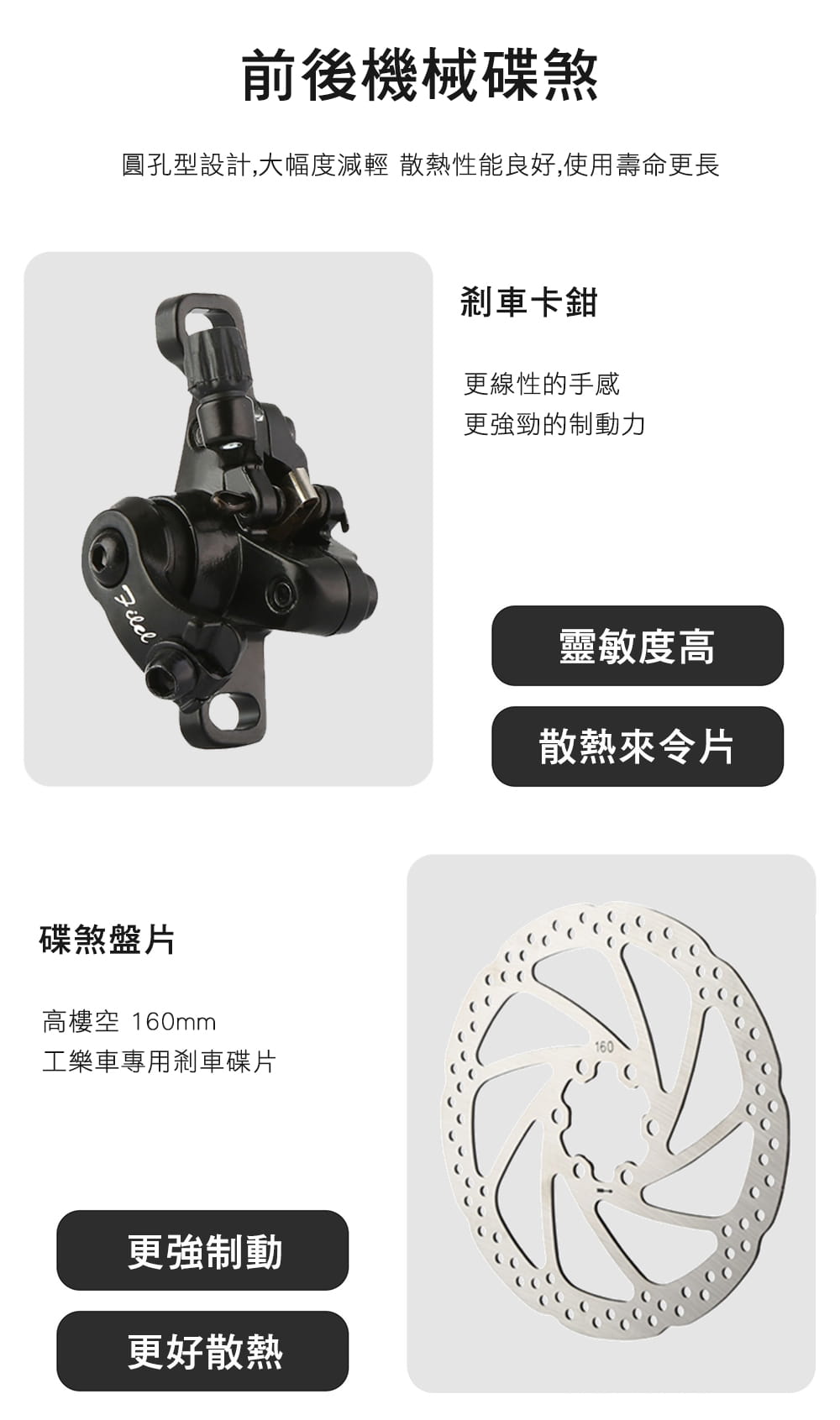 BIKEONE R14X PLUS 鋁合金彎把公路車藍圖14速 機械碟煞煞變合一新手破風新利器 6