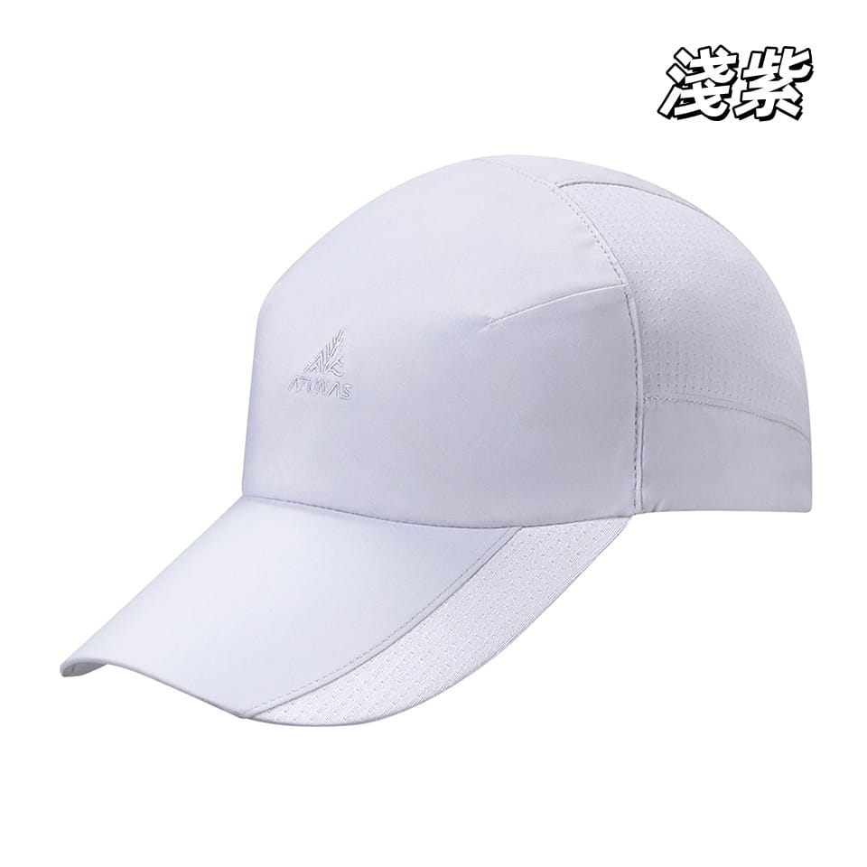 登山屋【ATUNAS 歐都納】輕量透氣便帽(A1AHHH11N防曬/遮陽帽/鴨舌帽/超輕透氣) 2