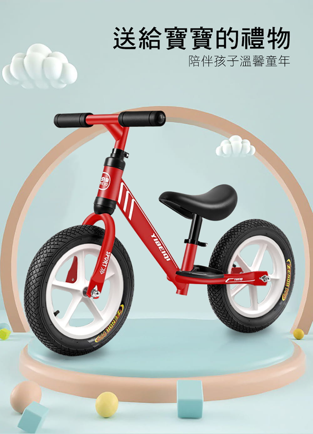 BIKEONE MINI24 PLUS 12吋兒童經典平衡滑步車學步車-輕量版打氣輪寬輪胎 3