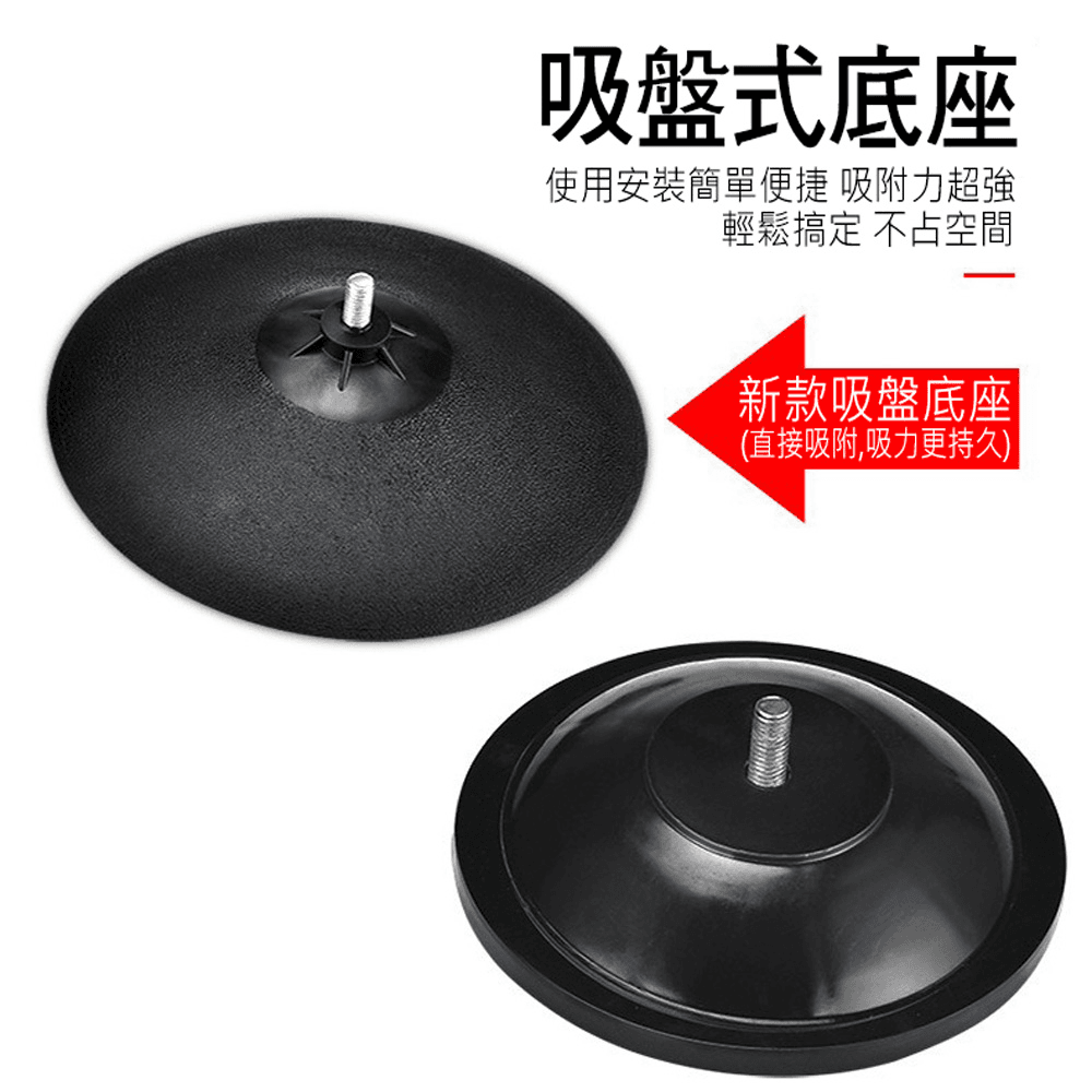 桌面吸盤式 充氣拳擊球 舒壓發洩釋放壓力 拳擊反應訓練器送打氣筒【SV61327】 4