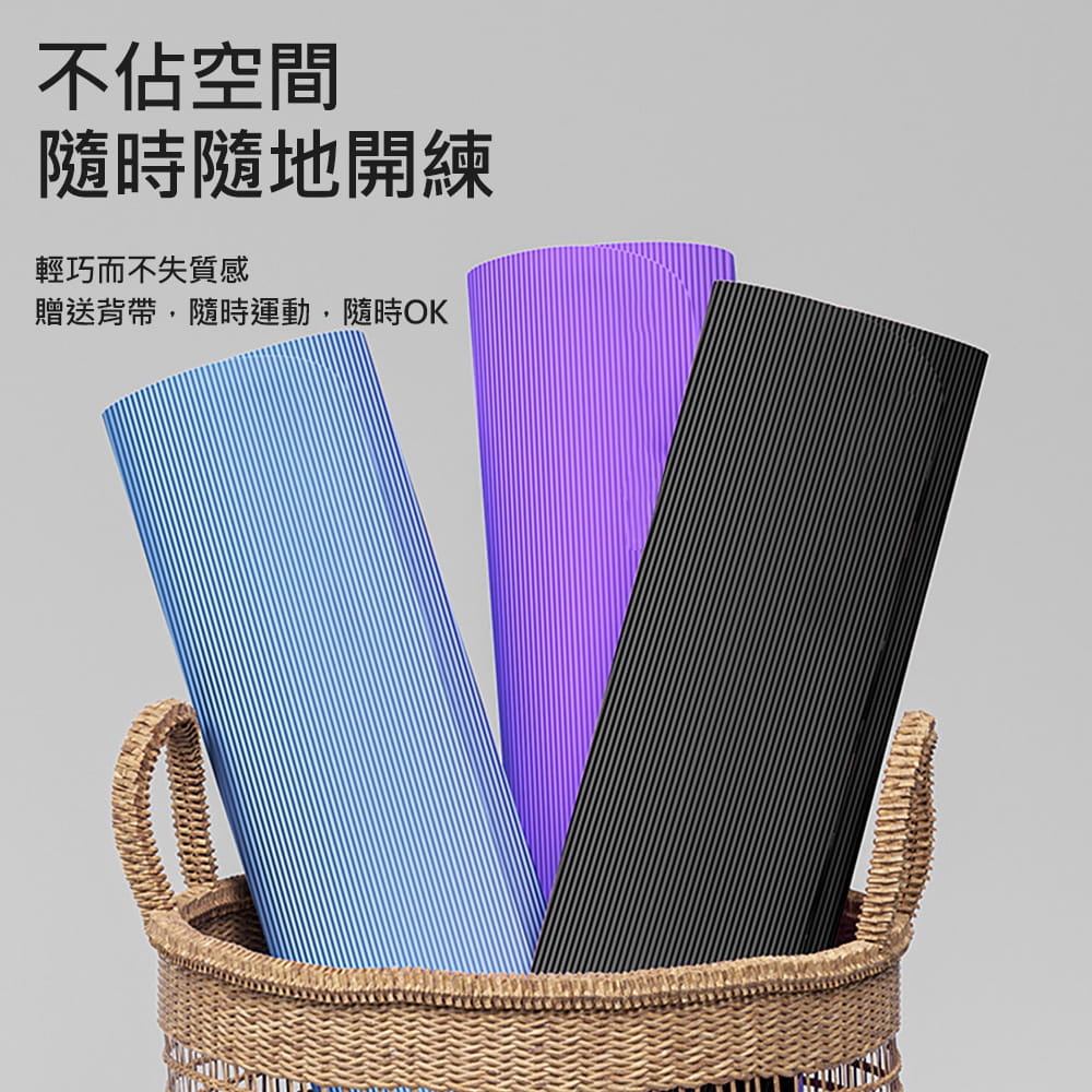 【X-BIKE】NBR款15MM厚200x90CM瑜珈墊(贈綁帶、背袋、皮拉提斯球)N209015B 10