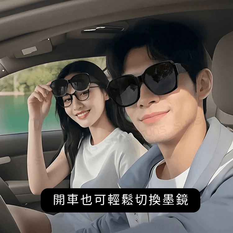 【suns】MIT時尚大框折疊墨鏡/折疊套鏡 大框套鏡 抗UV400+抗藍光 10