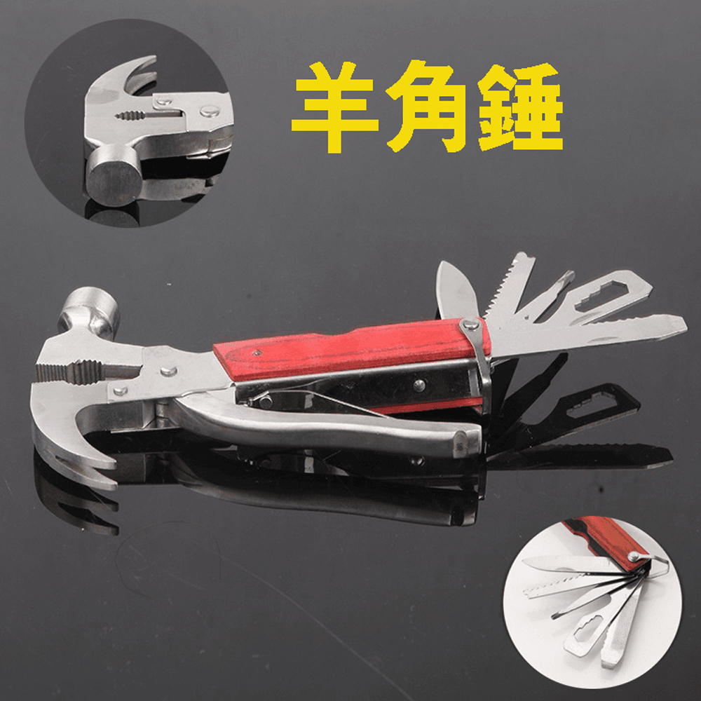 隨身多功能組合工具 錐形安全錘 迷你斧頭 羊角錘 戶外野營生存 隨身攜帶 贈收納袋【SV61271】 9