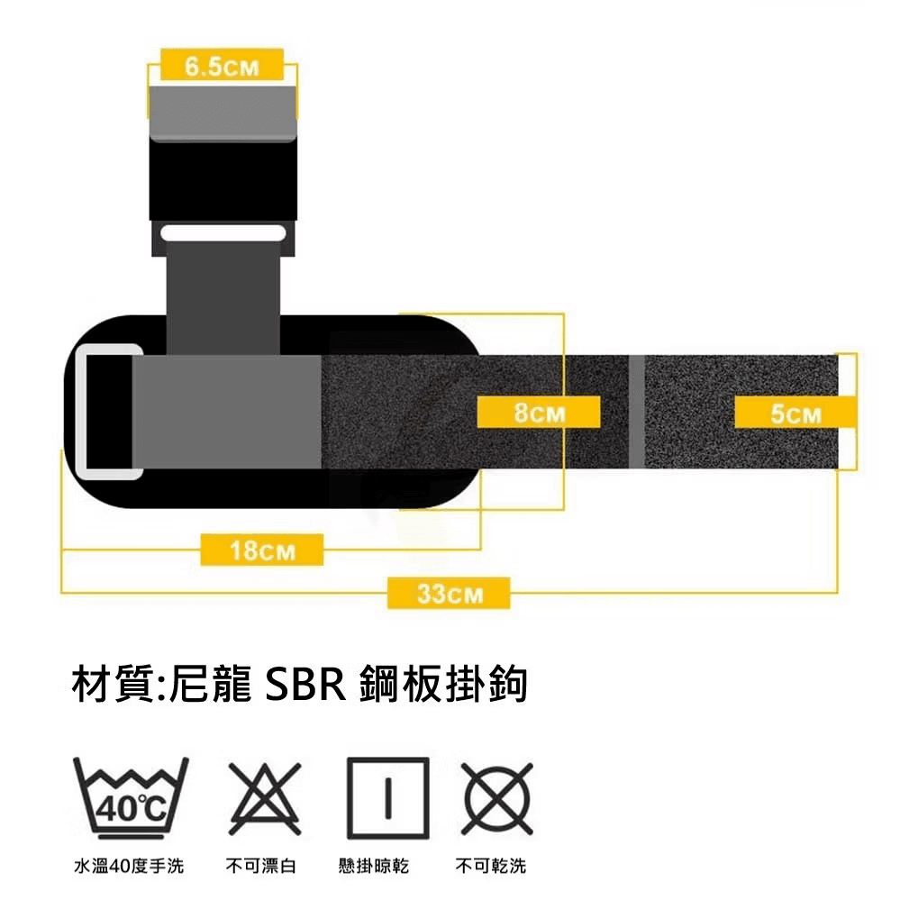 護腕防滑硬拉鈎助力帶 3