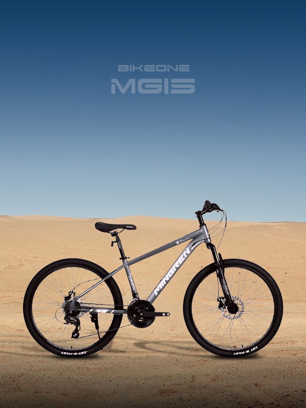 BIKEONE MG15 26吋24速煞變合一前避震登山車都會運動學生入門MTB最佳CP質首選 16