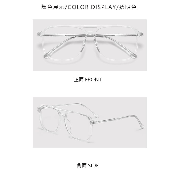 【suns】時尚濾藍光眼鏡 抗UV400 【4018】 9