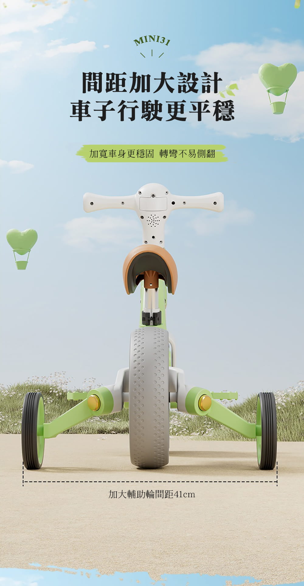 BIKEONE MINI31 一車二用平衡車亦是三輪車尼龍玻纖材質滑行車超高顏值多色可選 8
