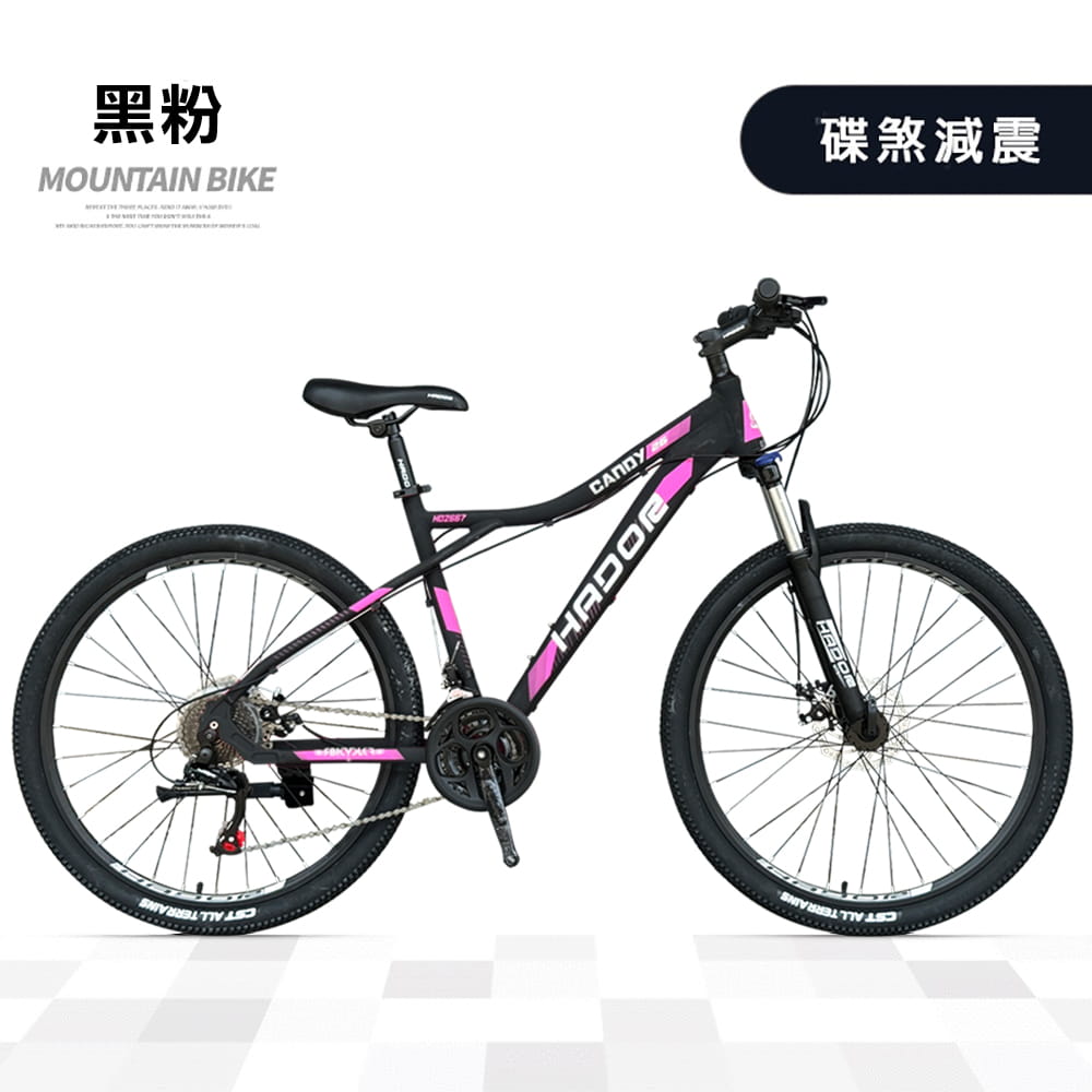 BIKEDNA G11 PLUS 26吋21速異形管碟煞登山車山地車21速全套線控機械式碟煞 10