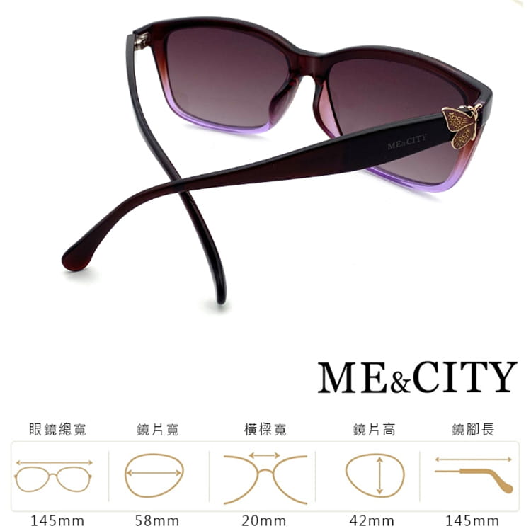 【ME&CITY】 時尚漸層印花蝴蝶太陽眼鏡 抗UV (ME 1209 J03) 9