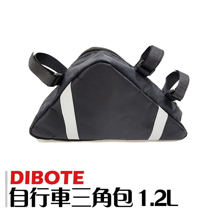 【DIBOTE】 迪伯特 自行車三角包 車架包 車管包 車袋 防潑水 三角袋 0