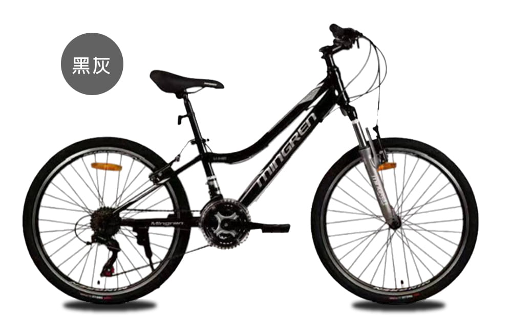 BIKEONE MG11 24吋21速SHIMANO煞變合一青少年越野登山車堅固易用輕鬆操控 17