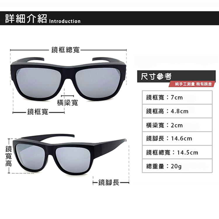 【suns】時尚霧黑框水銀 偏光太陽眼鏡 抗UV400 (可套鏡) 10