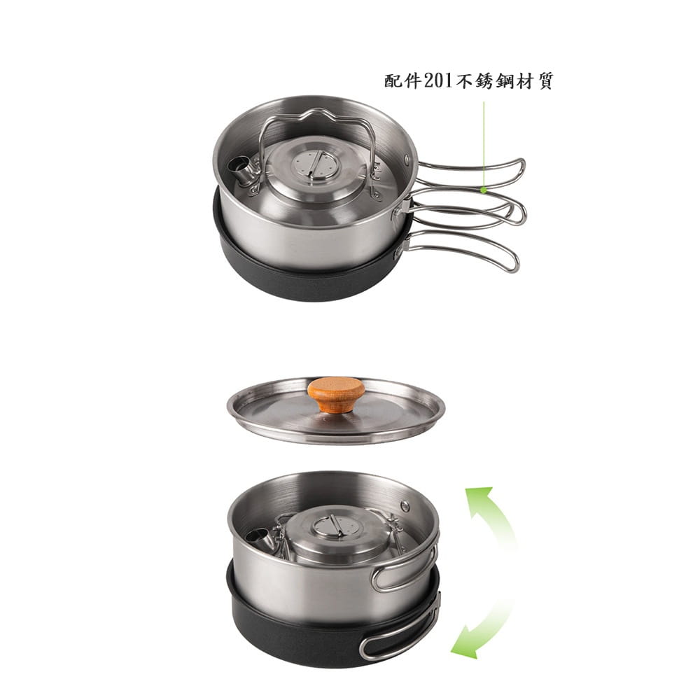 【CAIYI 凱溢】Caiyi 4件套 不銹鋼鍋具組 露營套鍋 野營鍋 戶外鍋具 9