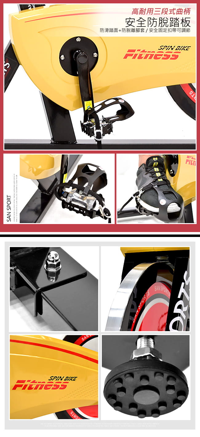 【SAN SPORTS】武士18公斤磁控飛輪車18KG飛輪健身車 11