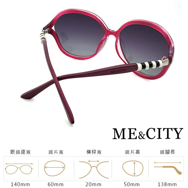 【ME&CITY】 歐美祕戀閃耀桃偏光太陽眼鏡 抗UV (ME 120015 E333) 11