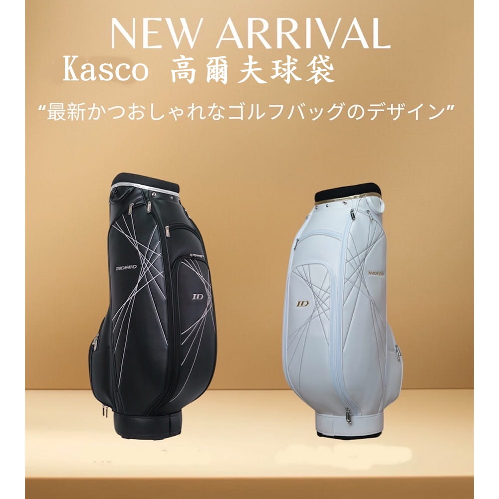 【CAIYI 凱溢】KASCO ID 輕便高爾夫高爾夫球包 多功能球包 高爾夫球袋(9吋) 3