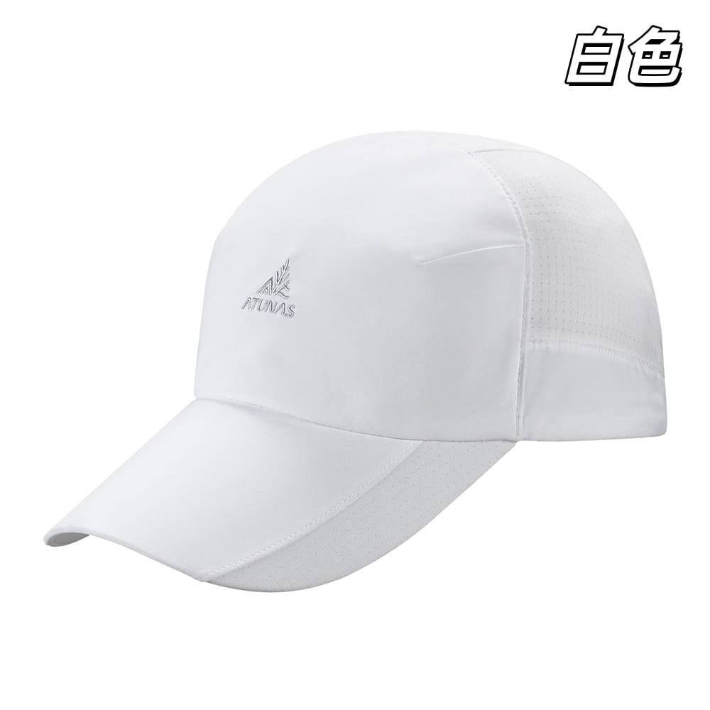 登山屋【ATUNAS 歐都納】輕量透氣便帽(A1AHHH11N防曬/遮陽帽/鴨舌帽/超輕透氣) 3