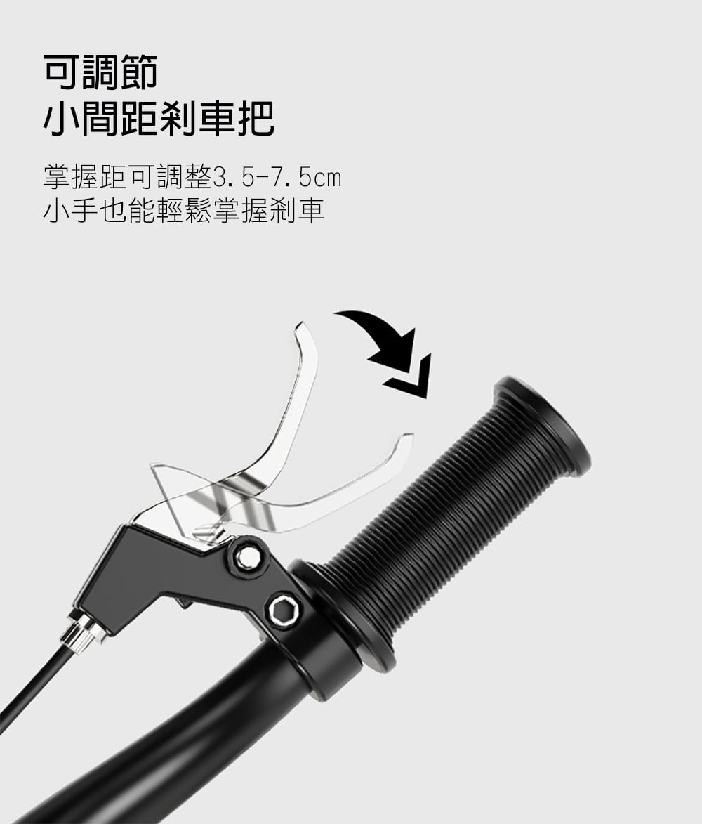 BIKEONE MINI21 LITE 20吋運動款兒童腳踏車學生單車入門款輔助輪三輪車 8