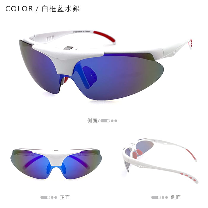 【suns】台灣製 上翻式偏光運動墨鏡 抗紫外線UV400 5