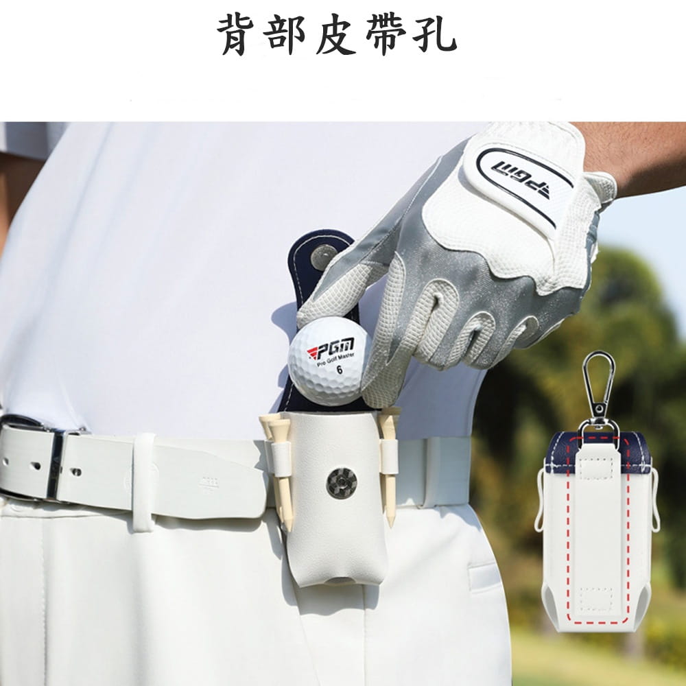 【CAIYI 凱溢】PGM 高爾夫球袋 高爾夫小腰包 高爾夫用品 皮革高爾夫球包 1