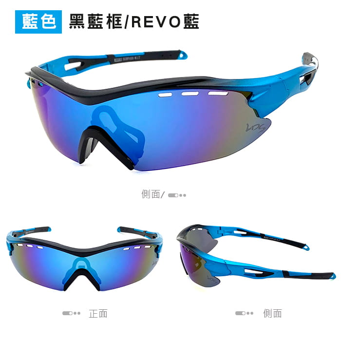 【suns】偏光運動太陽眼鏡 REVO電鍍 抗眩光抗UV/防霧排熱孔 (檢驗合格) 13