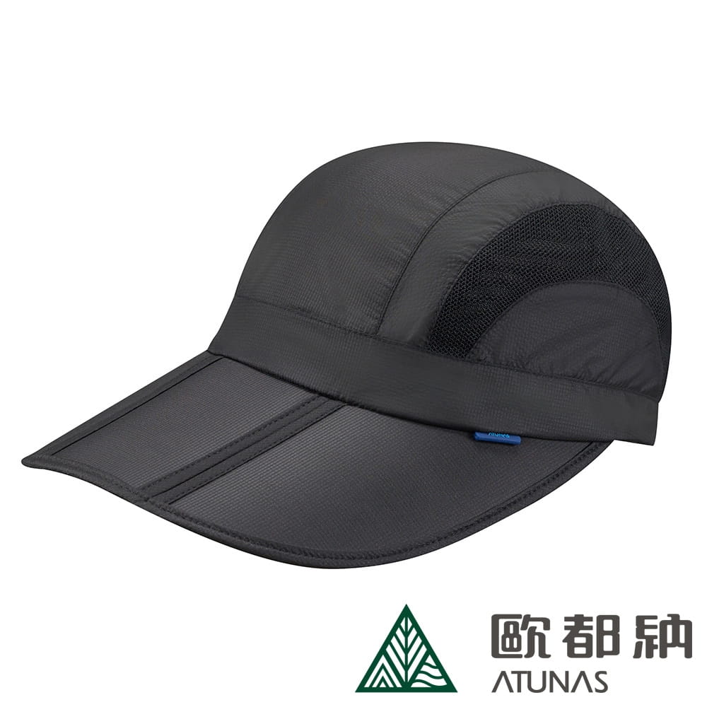 (登山屋)ATUNAS中性款超輕透氣防曬遮陽摺疊休閒便帽A1AHDD06黑色 0