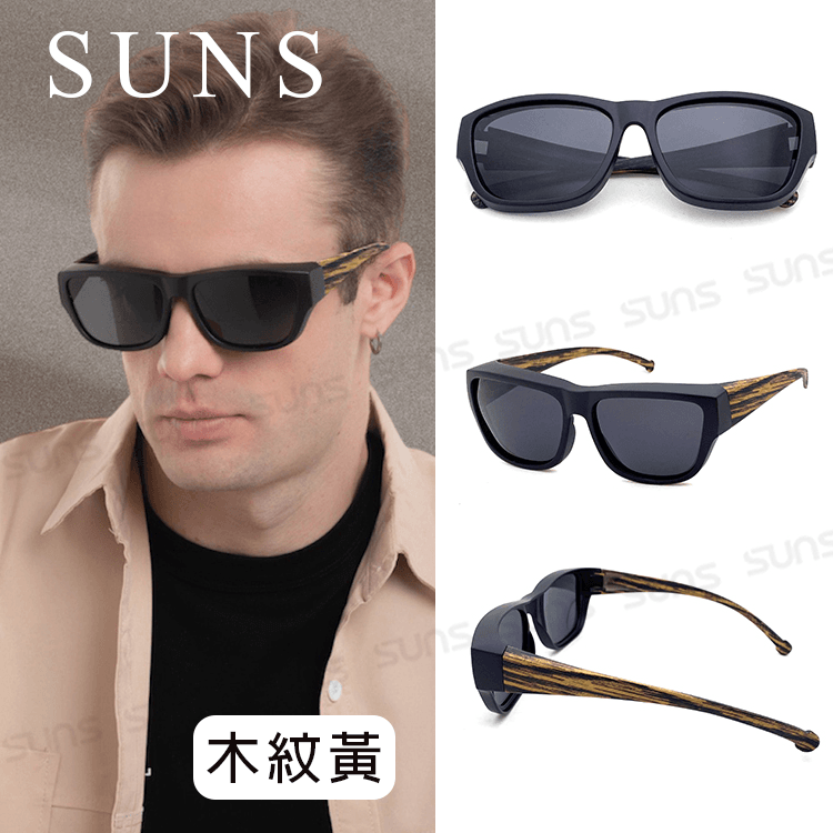 【suns】經典偏光墨鏡 Polarized太陽眼鏡 抗UV400 (可套鏡) 4