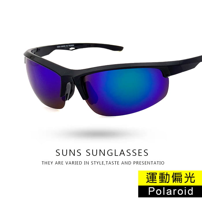 【suns】偏光運動太陽眼鏡 防滑腳 抗UV 【99754】 0