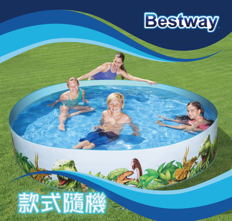 【Bestway】 趣味免充氣泳池 恐龍款 1