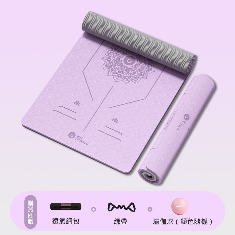 【X-BIKE買一送三】TPE正位線6MM厚185×61CM雙色瑜珈墊TP68(贈三大好禮) 5