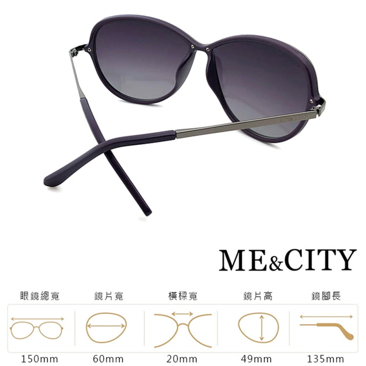 【ME&CITY】 巴黎香榭雙色偏光太陽眼鏡 抗UV(ME 120018 H031) 13