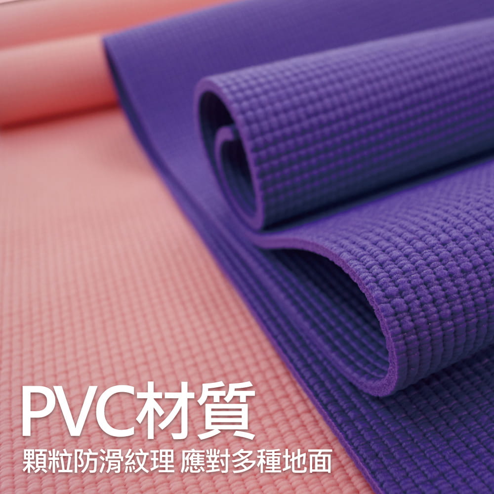 【X-BIKE】環保PVC-素色瑜珈墊 仰臥起坐墊 MR2/(SGS無毒檢驗合格) 3