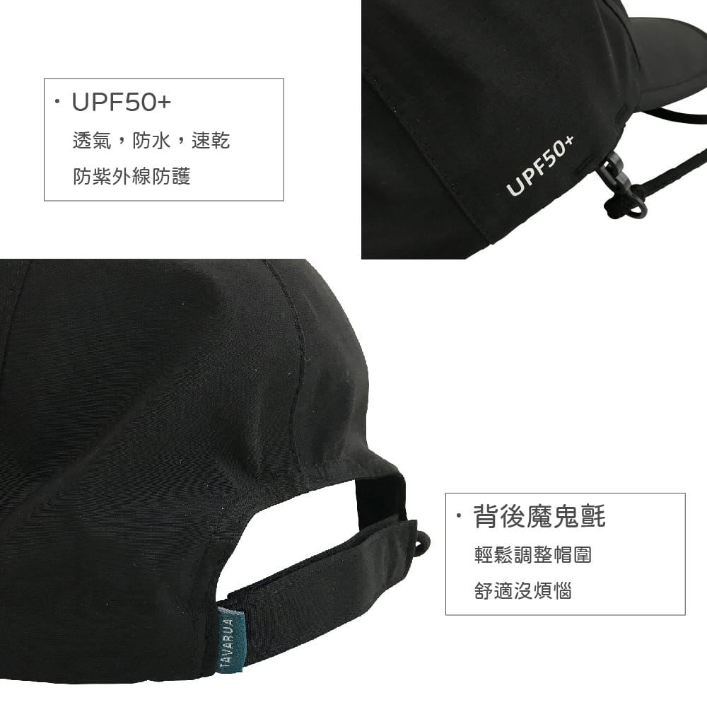 日本衝浪品牌 TAVARUA 新款 衝浪帽 鴨舌帽 可折疊帽簷 9