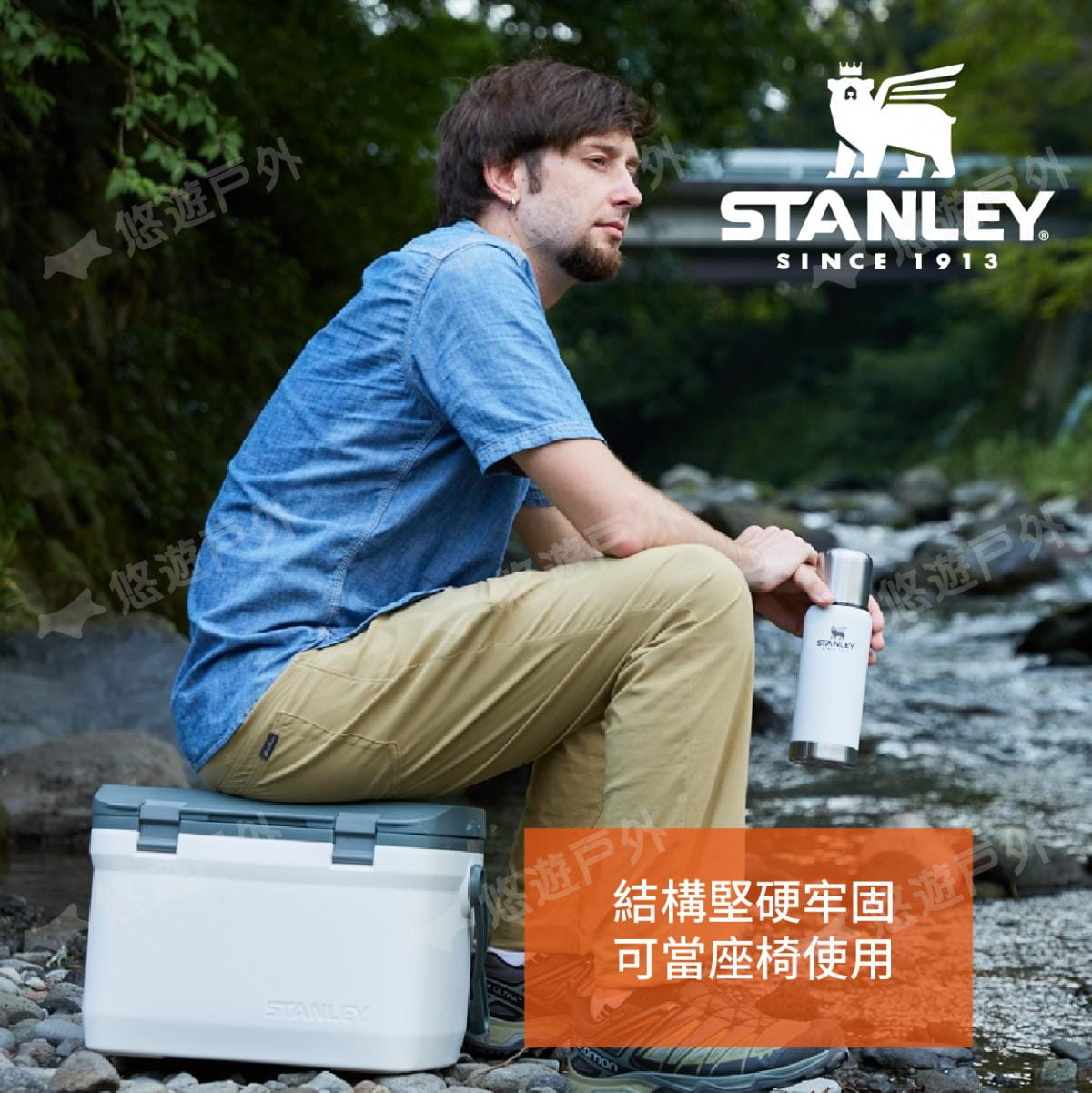 【STANLEY】冒險系列 戶外冰桶 15.1L 極致黑 悠遊戶外 4