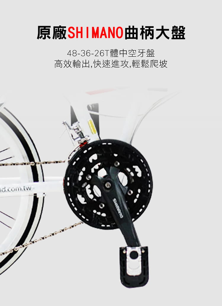 BIKEONE I5 20吋27速鋁合金折疊車shimano剎變一體指撥定位變速451輪前後快拆 6