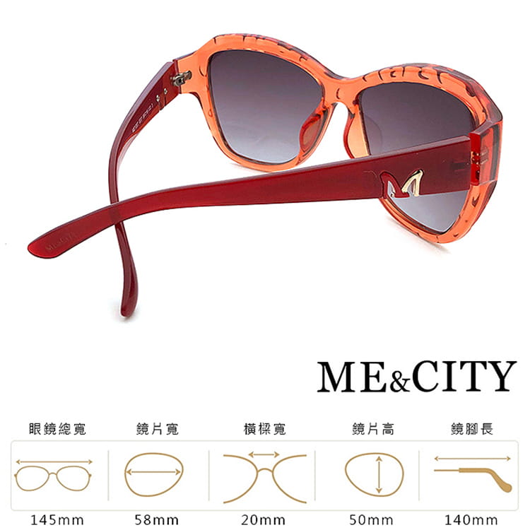 【ME&CITY】 迷情優雅歐美大框太陽眼鏡 抗UV(ME 1207 E07) 11