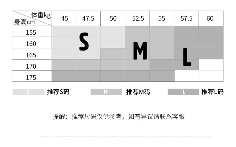 泳衣兩件式 4