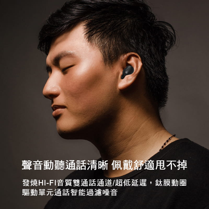 藍芽5.0耳機 真無線防水高音質 防水 藍芽耳機 馬卡龍顏色 雙耳耳機 無線耳機 6