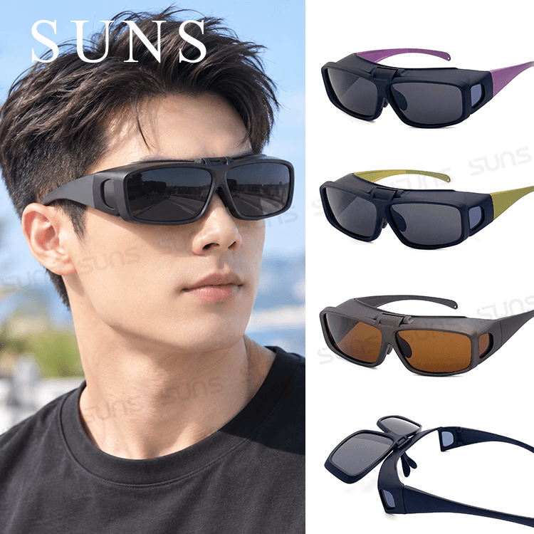 【suns】上翻式偏光墨鏡 方框包覆式眼鏡(可套鏡) 抗UV400 0