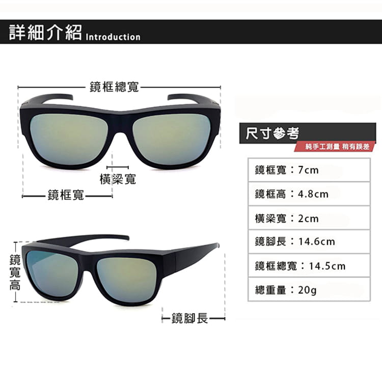 【suns】時尚霧黑框金水銀 偏光太陽眼鏡 抗UV400 (可套鏡) 10