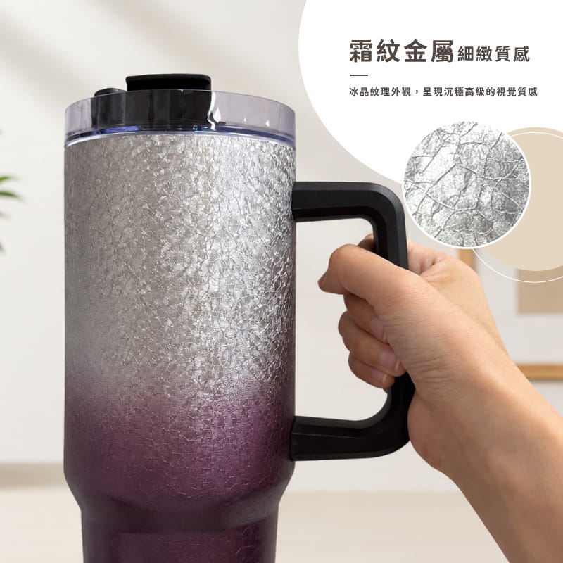 【Fuji-Grace】【FUJI-GRACE 富士雅麗】霜曜手把鈦飲杯1200ml 11