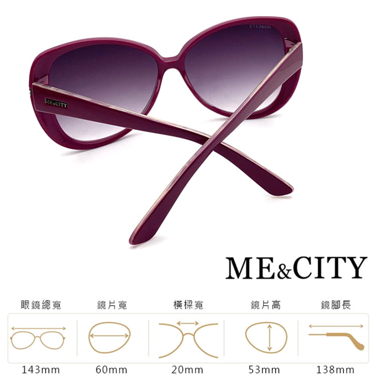 【ME&CITY】 時尚簡約太陽眼鏡 抗UV (ME 120006 H433) 12